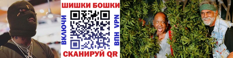 Наркошоп купить Марихуана  СОЛЬ  ГАШИШ  Мефедрон  Лесной