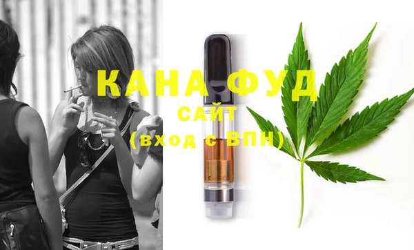 MDMA Заволжск