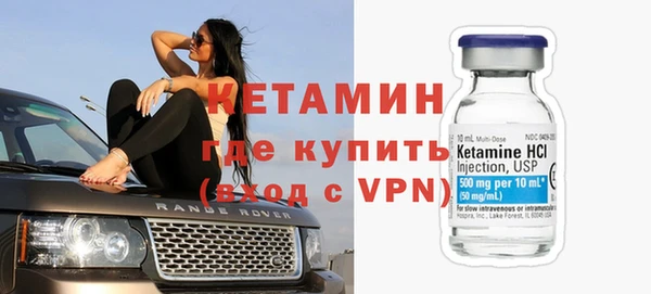 ALPHA PVP Зеленокумск