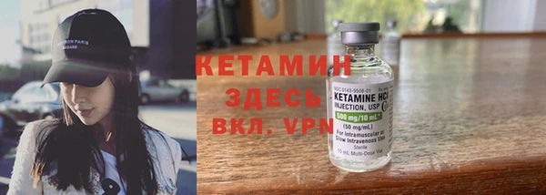 MDMA Заволжск