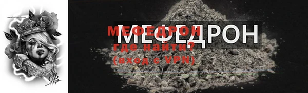 ГАЛЛЮЦИНОГЕННЫЕ ГРИБЫ Зерноград