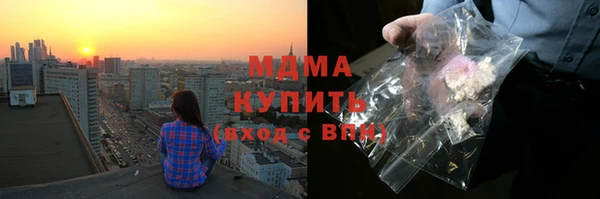 прущие грибы Заводоуковск