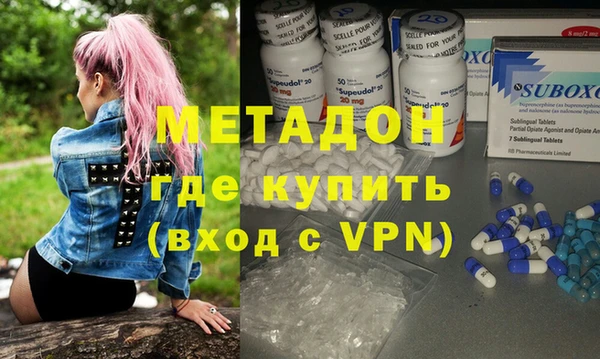 стафф Зеленодольск