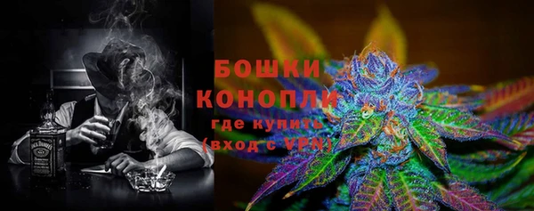 MDMA Заволжск