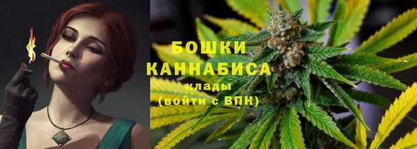 MDMA Заволжск